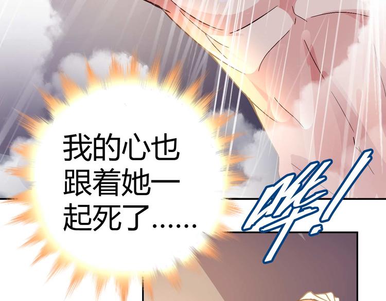 第二十三话30