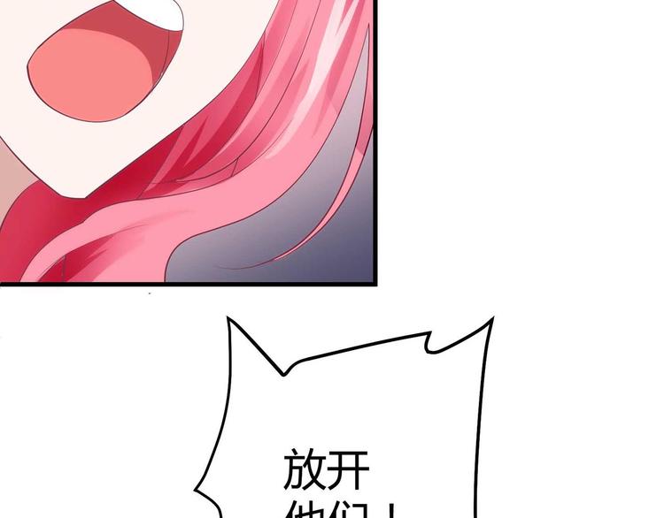 第三话37