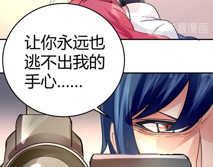 第二十话19