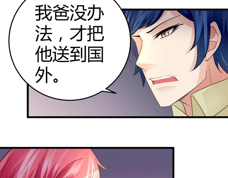 第十五话12