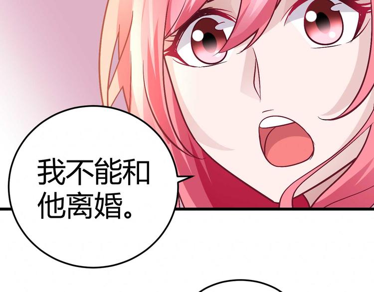 第十六话18