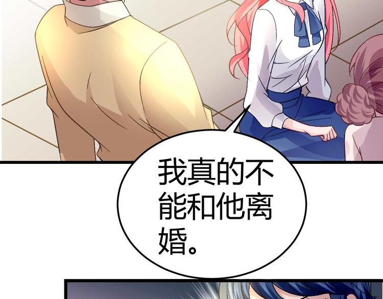第十六话40