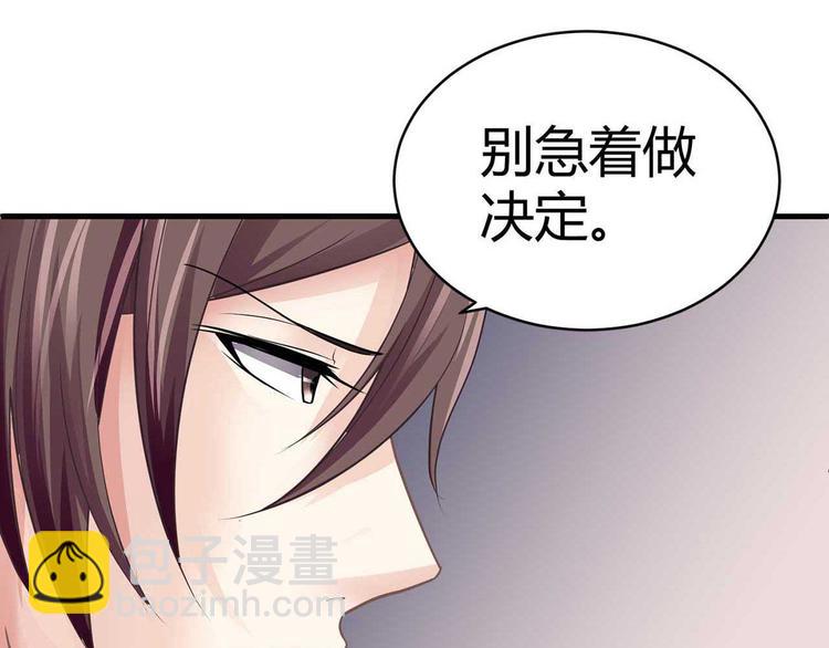 第三话11