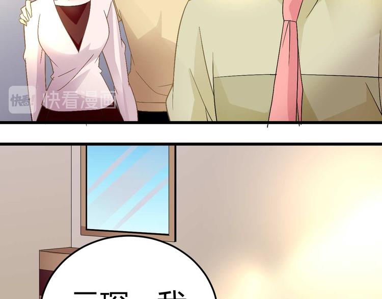 第十七话12