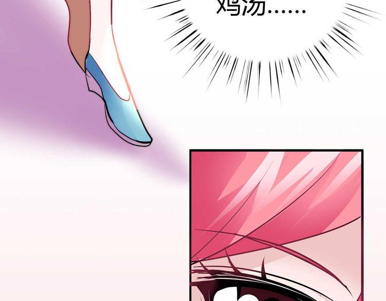 第一话5