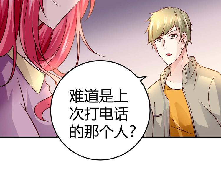 第三十话7
