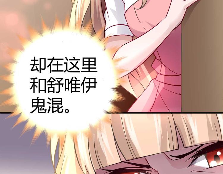 第十九话7