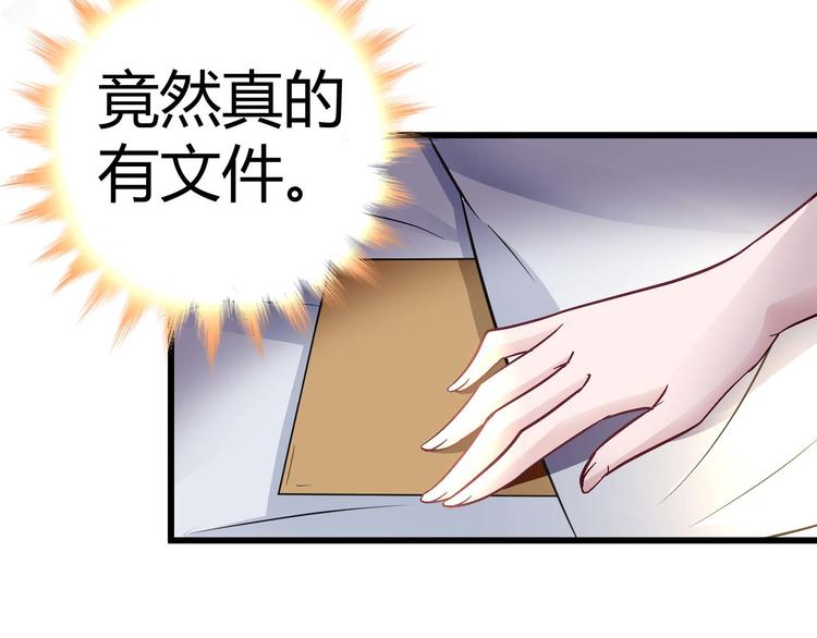 第十二话20