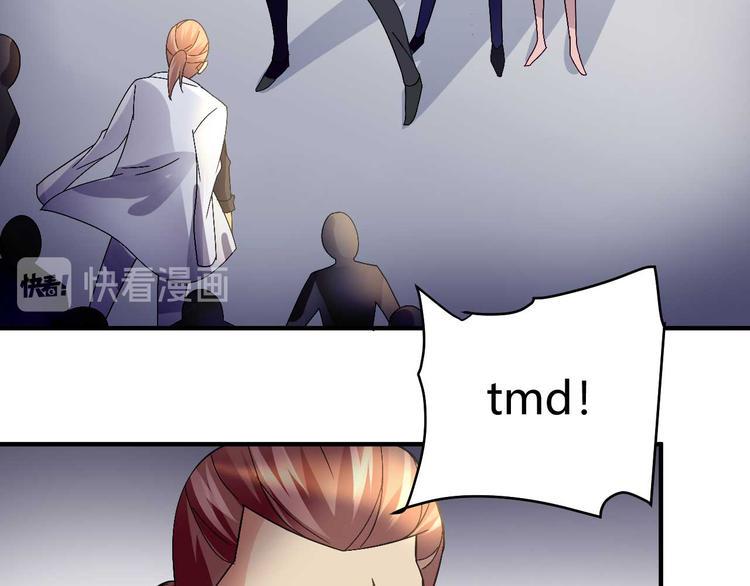 第二十六话1