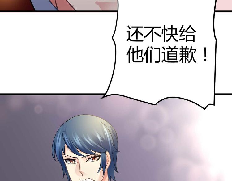 第九话38