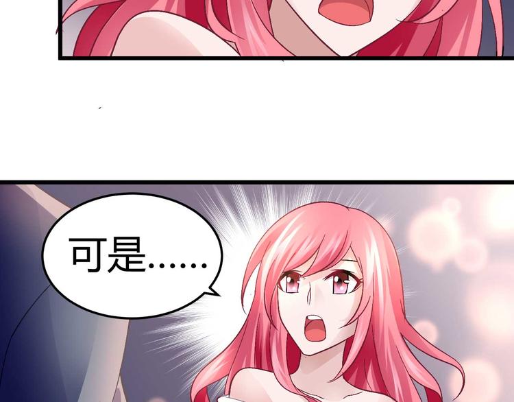 第十一话27