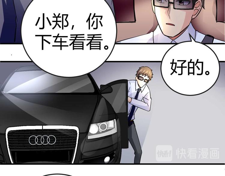 第二十五话34