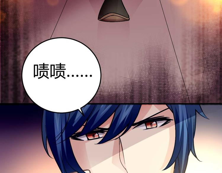 第十九话43