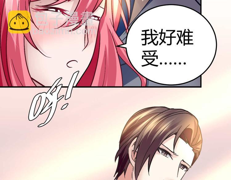 第二十二话4