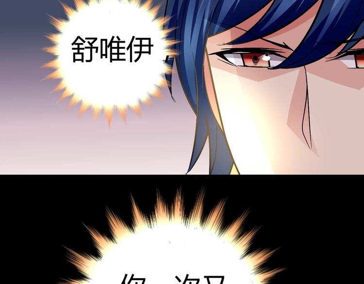 第十七话18