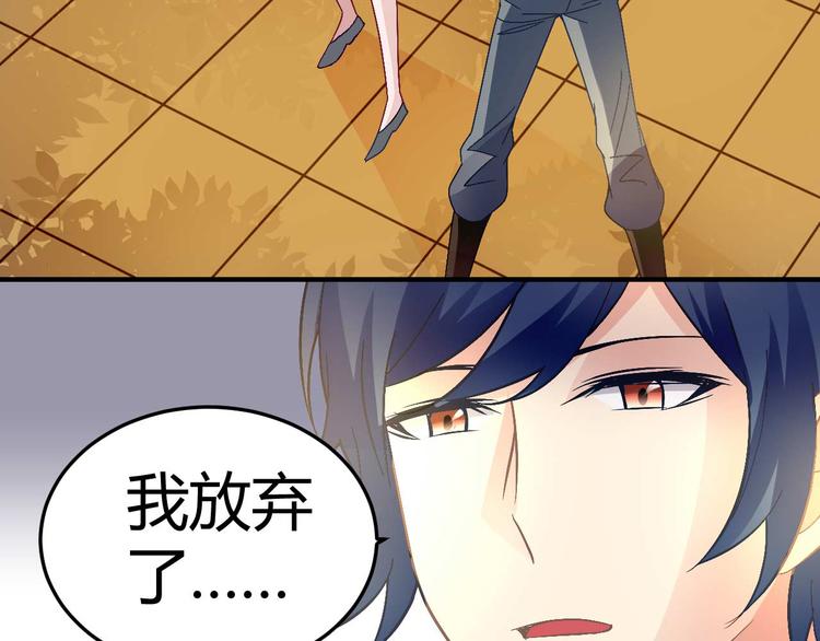 第十八话16