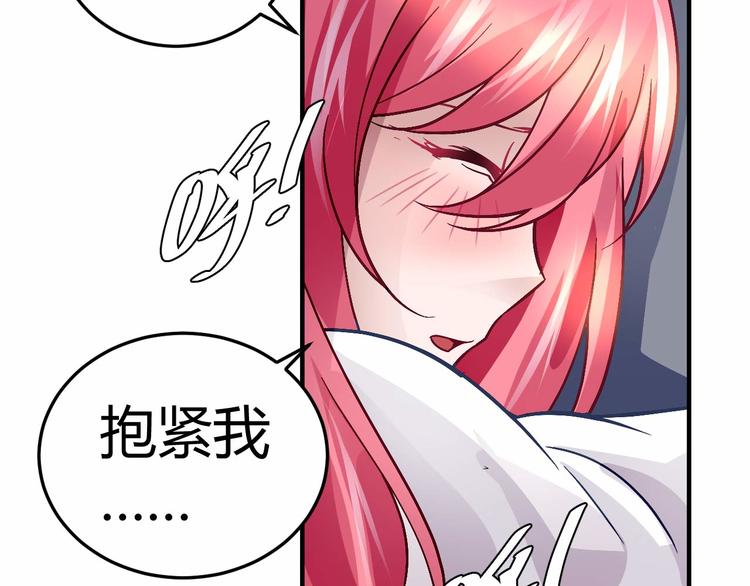 第二十二话30