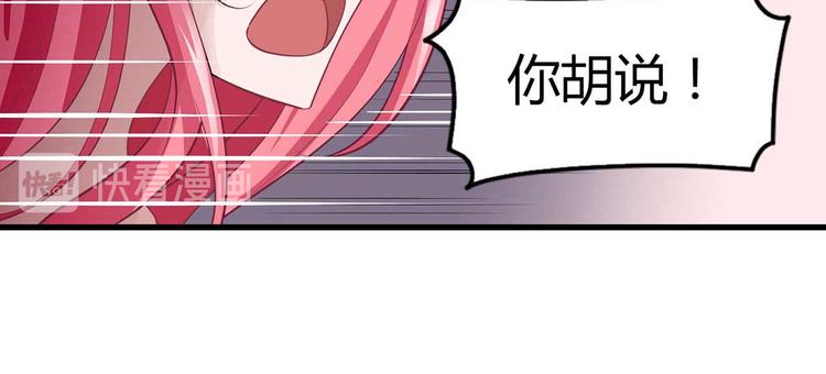 第一话102