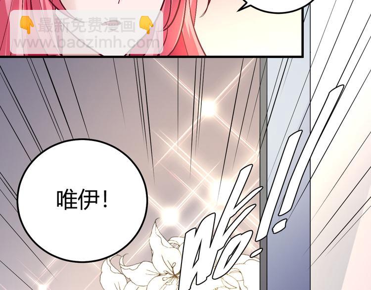 第二十七话50