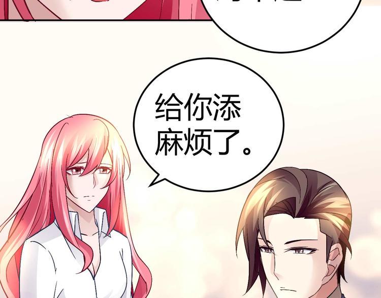 第二十四话18