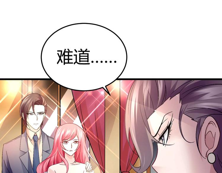 第八话39