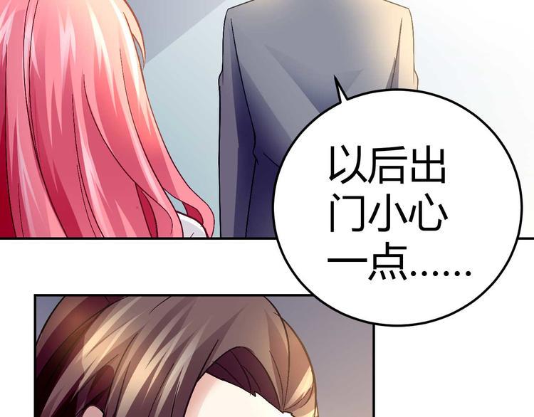 第二十四话42