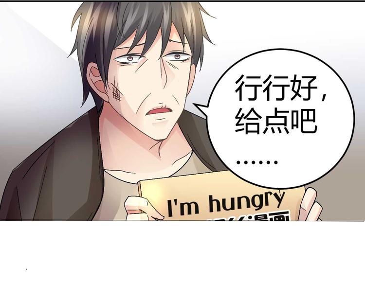 第二十五话38