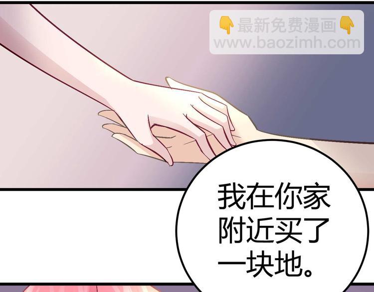 第十三话40