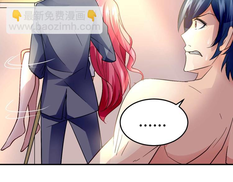 第二十一话22