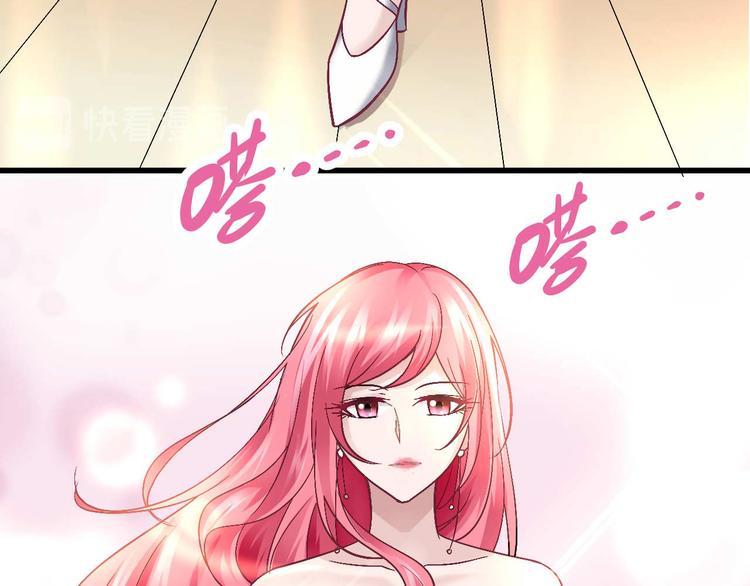 第八话2