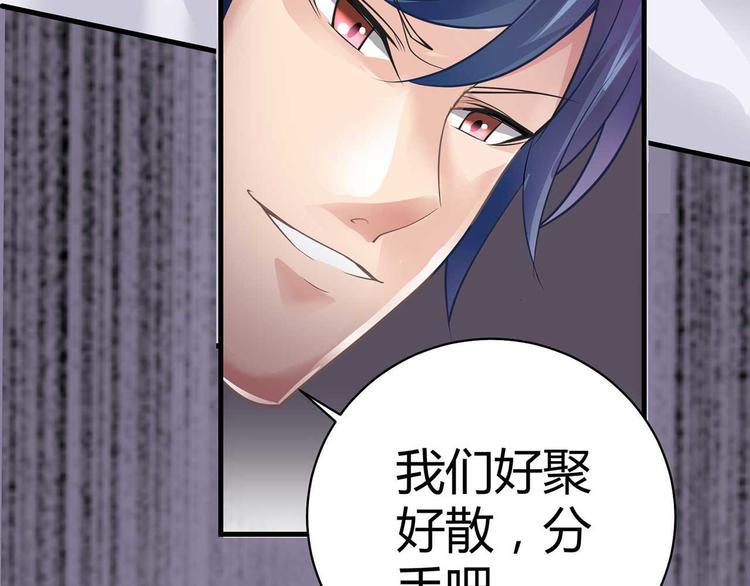 第一话78