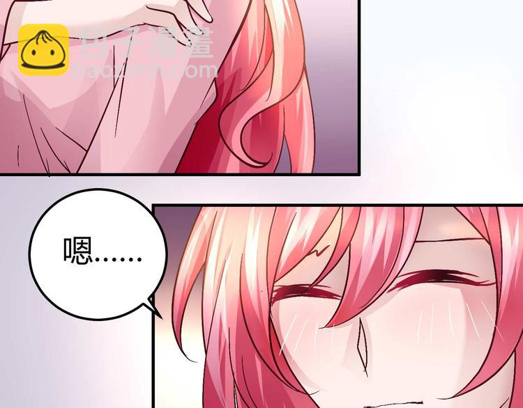 第二十七话31
