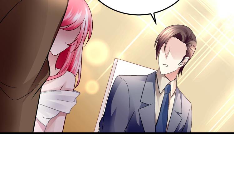 第九话70