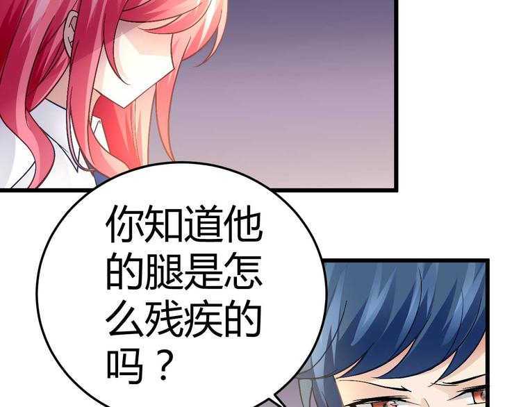 第十五话13