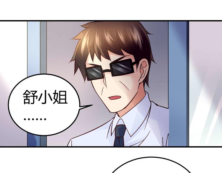 第三十话11