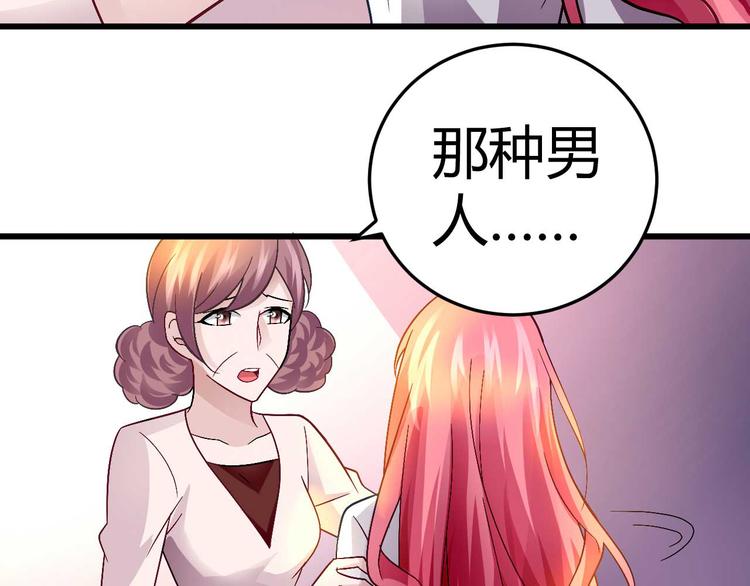 第十五话32