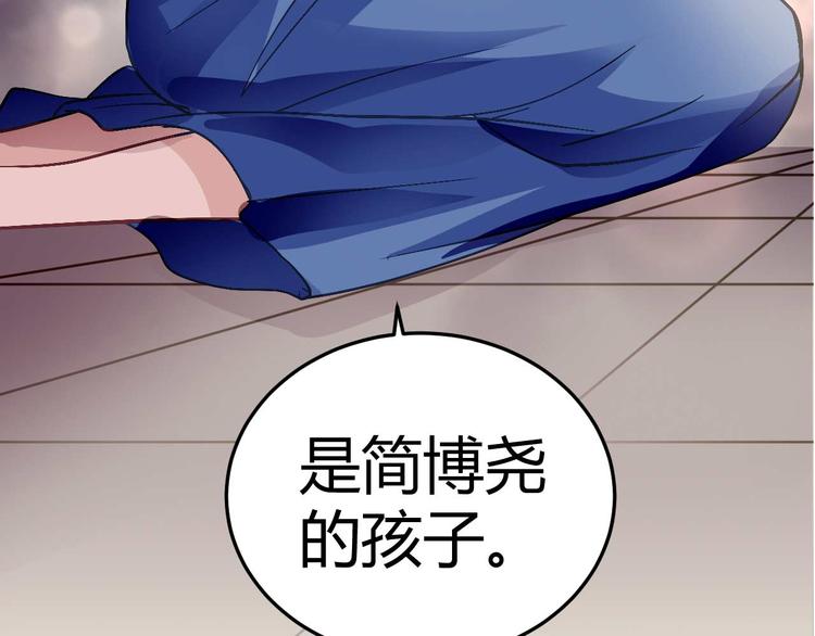 第十六话44