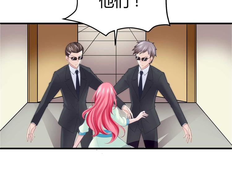 第三话38