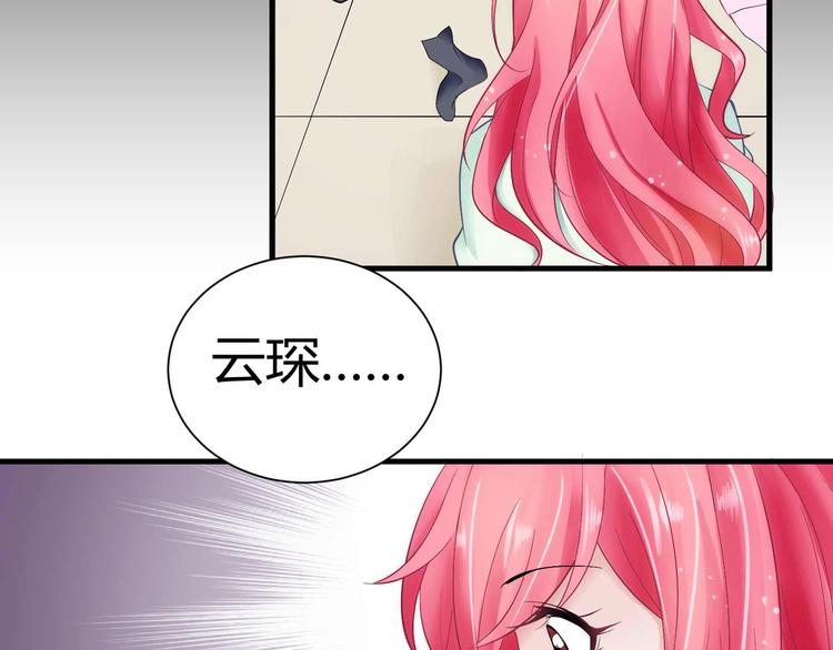 第一话25