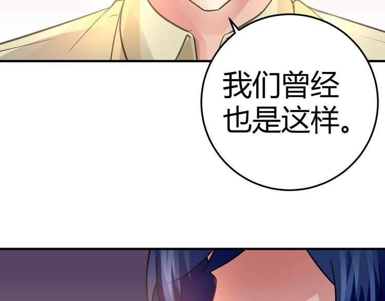 第十九话13