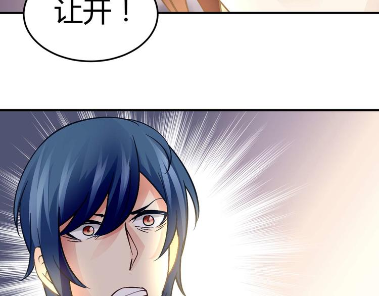 第二十一话17