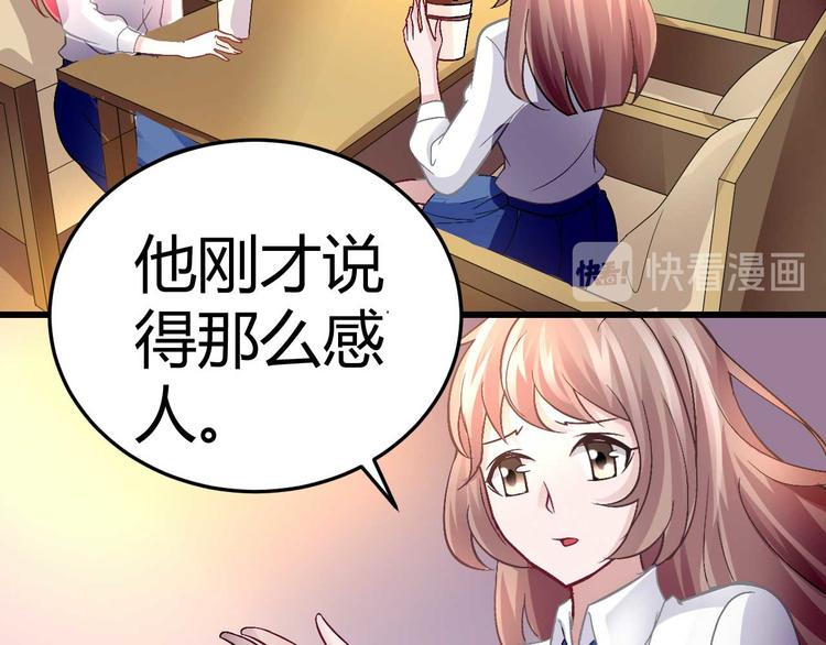 第十四话18