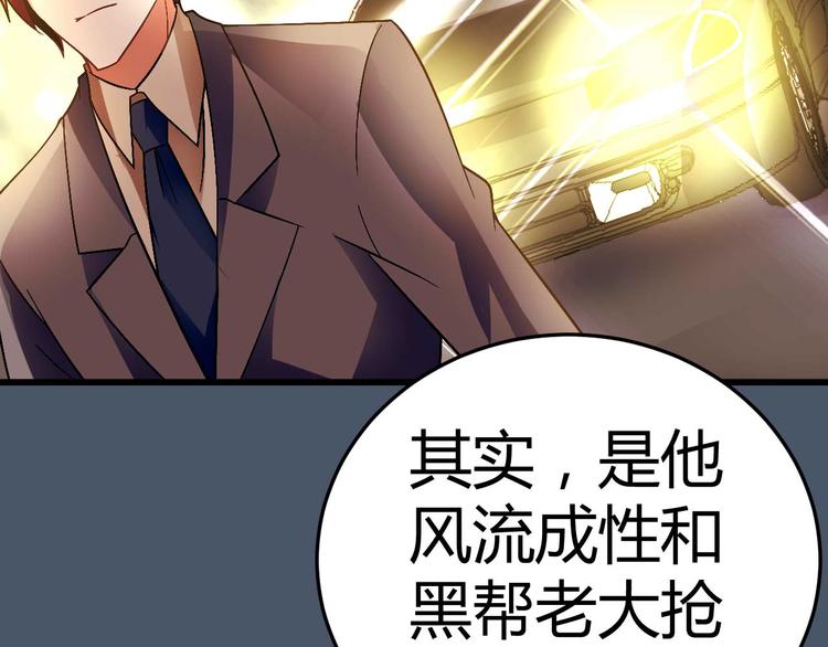 第十五话15