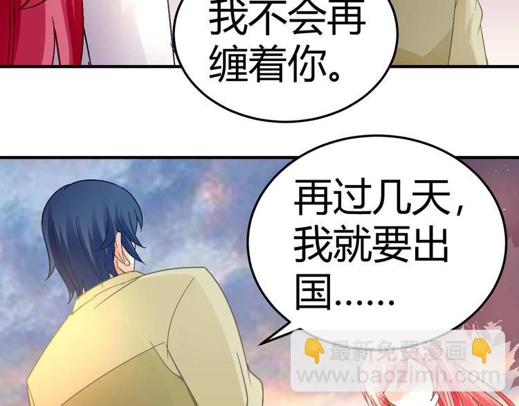 第十八话18