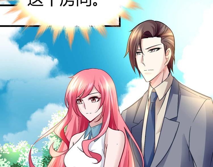 第十二话31