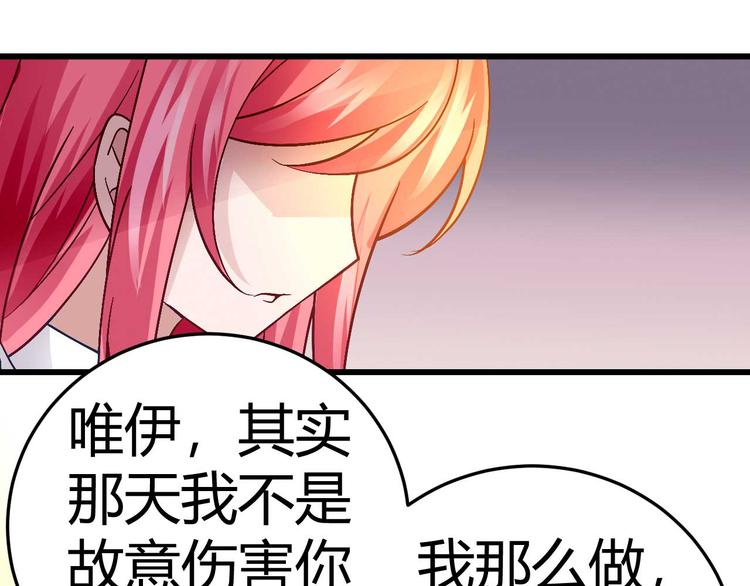 第十五话23