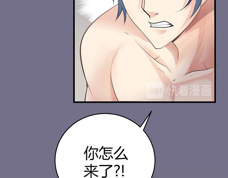 第一话122