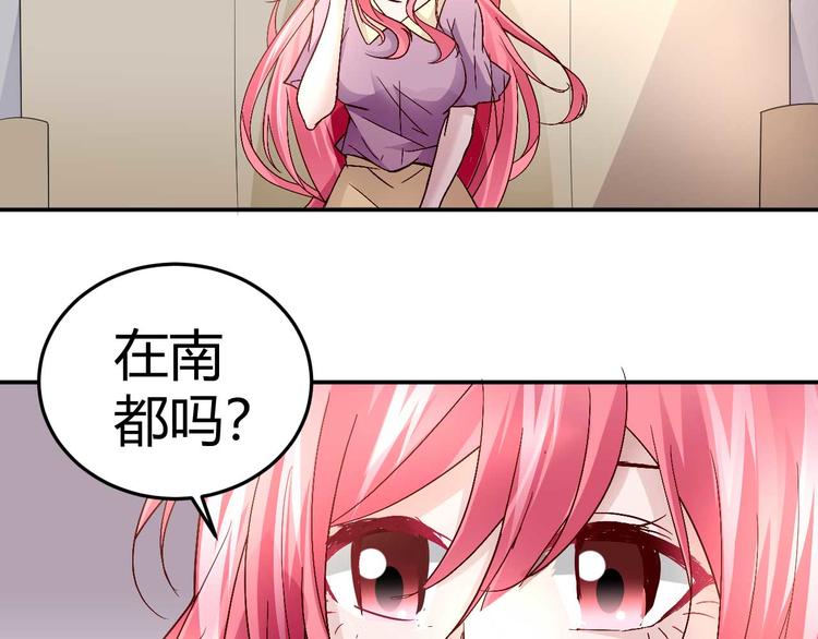 第三十一话12