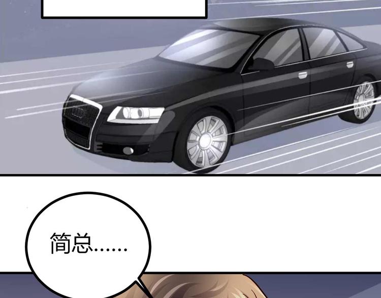 番外042