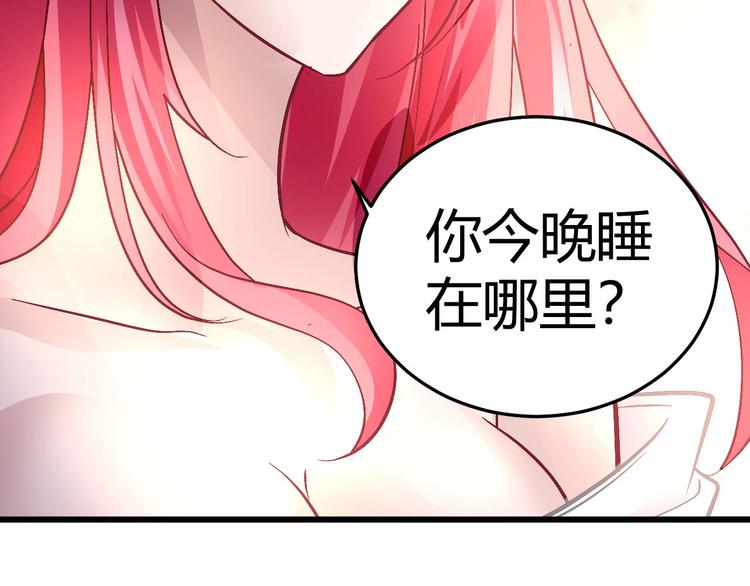 第十一话42
